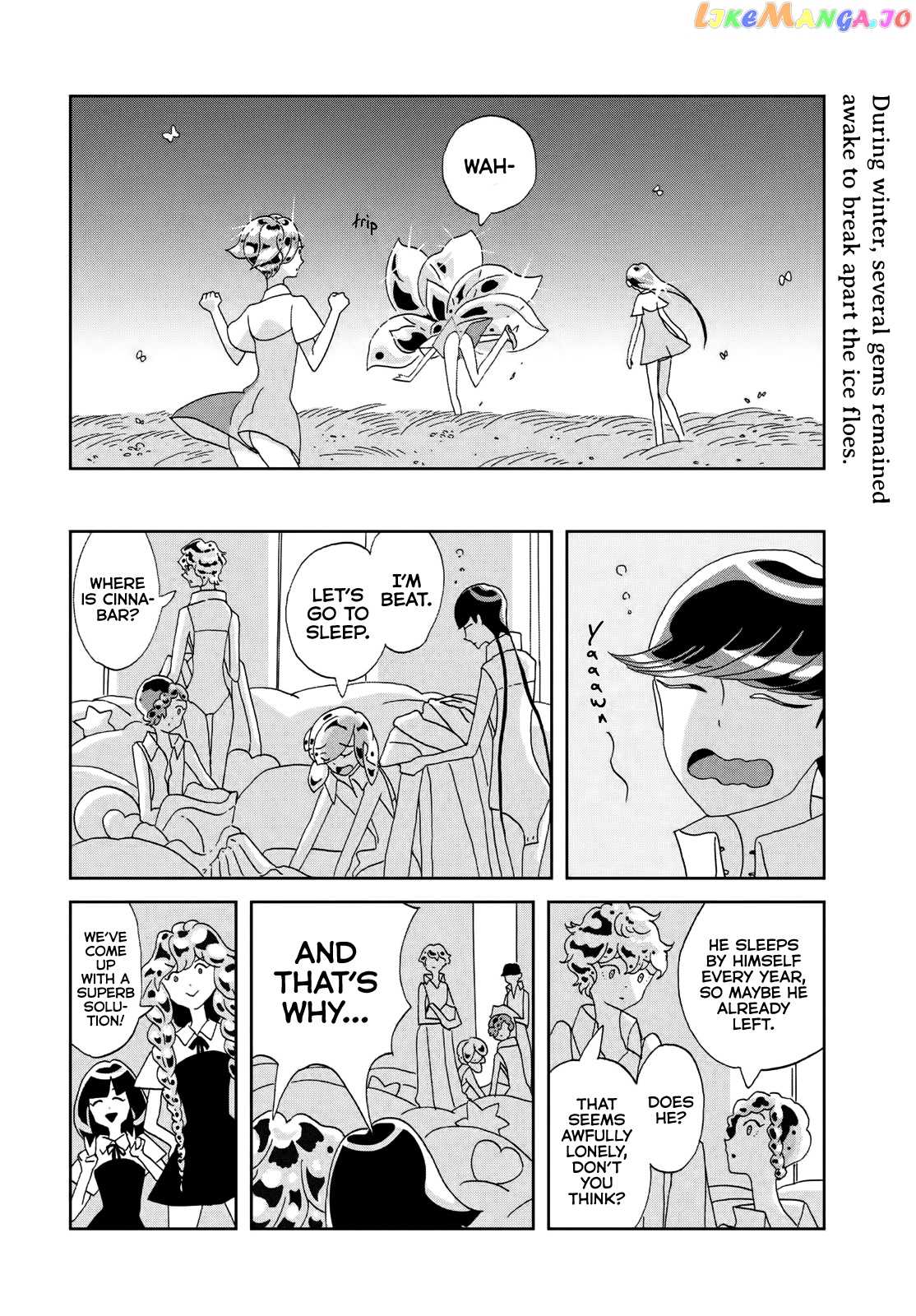 Land of the Lustrous, Chapter 85 image 02